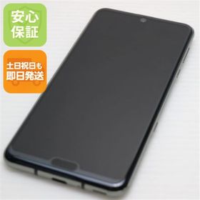 シャープ(SHARP)のSHV44 AQUOS R3 プレミアムブラック M888(スマートフォン本体)