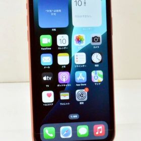 白ロム SIMフリー SoftBank SIMロック解除済 Apple iPhoneXR 64GB iOS18.5 コーラル MT0A2J/A 初期化済 【m026910】【中古】【K20250610】
