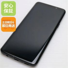 超美品 SC-02K Galaxy S9 ブラック スマホ 即日発送 スマホ 白ロム DoCoMo SAMSUNG 土日祝発送OK 01000