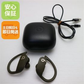 ビーツバイドクタードレ(Beats by Dr Dre)のBeats Powerbeats Pro MV712PA/A モス M888(ヘッドフォン/イヤフォン)