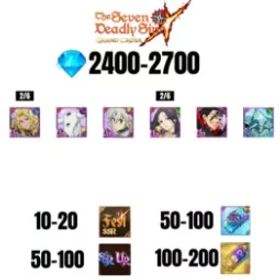 [海外] 2400-2700 虹のダイヤ |トリスタン |ゼルドリス デーモン キング・ニュー |SKULD |6 FEST UR |10-20 フェスト SSR |30-70 UR/SSR |50-100 枚 SSR