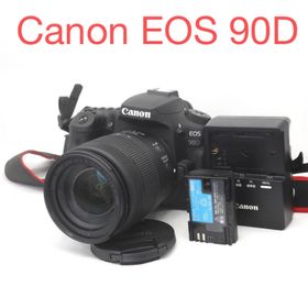 キヤノン(Canon)のCanon EOS 90D標準レンズセットCanon EF-S 18-135㎜(デジタル一眼)