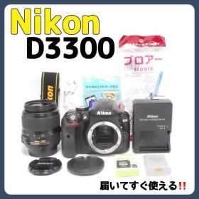 届いてすぐ使える✨Nikon D3300✨スマホ転送OK✨お子様の成長記録に✨