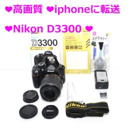 ★高画質★iphoneに転送★Nikon D3300★