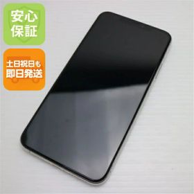 【中古】美品 SIMフリー iPhone 11 Pro Max 256GB シルバー スマホ 白ロム 中古スマホ 本体 土日祝発送OK