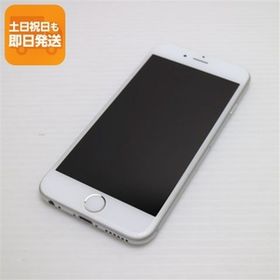 超美品 SOFTBANK iPhone6 64GB シルバー 即日発送 スマホ Apple SOFTBANK 本体 白ロム あすつく 土日祝発送OK
