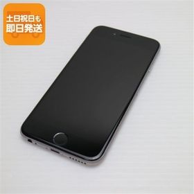 超美品 SOFTBANK iPhone6 64GB スペースグレイ 即日発送 スマホ Apple SOFTBANK 本体 白ロム あすつく 土日祝発送OK