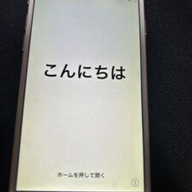 iPhone 6ゴールド 64GB