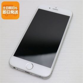 美品 SOFTBANK iPhone6 64GB シルバー 即日発送 スマホ Apple SOFTBANK 本体 白ロム あすつく 土日祝発送OK