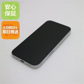 アップル(Apple)のSIMフリー iPhone 16 256GB ホワイト スマホ APPLE 即日発送 土日祝発送OK M888(スマートフォン本体)