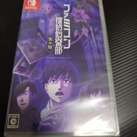 新品未開封品 NintendoSwitch ファミコン探偵倶楽部 笑み男