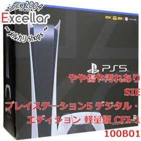 [bn:12] SONY プレイステーション5 デジタル・エディション 825GB CFI-1100B01 コントローラーいたみ 元箱あり