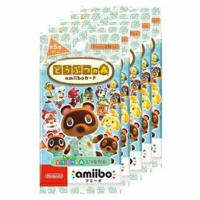 どうぶつの森amiiboカード第5弾(5パックセット)
