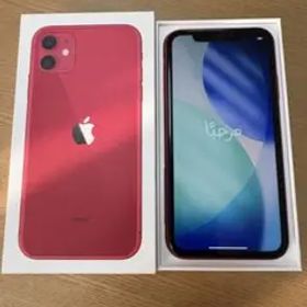 iPhone 11 128GB RED新品 未使用