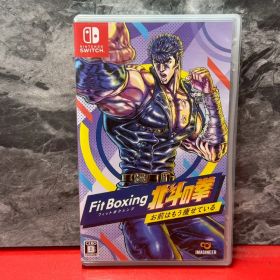 ●Fit Boxing 北斗の拳-お前はもう痩せている- ニンテンドー 任天堂 スイッチ ソフト