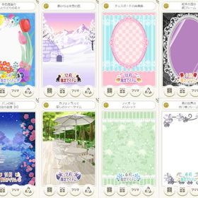 壁紙、フレームなど ☆Pコイン購入特典、P限定 | ニコッとタウン(ニコタ)のアカウントデータ、RMTの販売・買取一覧