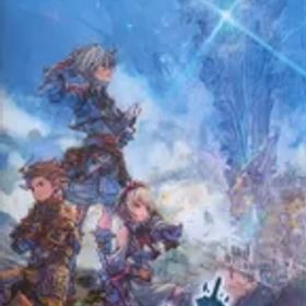 NS 聖塔神記 トリニティトリガー 通常版