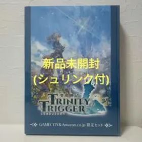 聖塔神記 トリニティトリガー[GAMECITY ＆ Amazon限定セット]