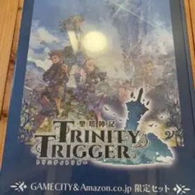 聖塔神記 トリニティトリガーGAMECITY&Amazon.co.jp限定セット