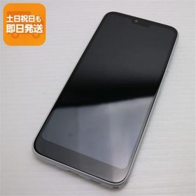 超美品 Y!mobile Android One S6 ホワイト スマホ 本体 白ロム 中古 あすつく 土日祝発送OK