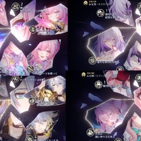 【最強引退垢】キュレネ/キャストリス/ヒアンシー/ファイノン両...マダムヘルタ2凸+餅 キュレネ+餅 アナイクス+餅 丹恒・騰荒2凸...引退垢崩壊スターレイル ホタル、鏡流、黄泉完凸その他完凸2体 ゼンゼ...引退 石5000以上 キュレネ 長夜月 カフカ3凸 セイレンスなど はじめてでも安心 90日補償つきアカウントlock_outline 総額100万↑黄泉両完凸・両完凸キャラキャラ多数引退！値下げ済み...キャストリス 2凸・キュレネ 1凸・長夜月・ヒアンシー・トリビー...次回キャラ限定確定 凸多数 育成済み垢星5キャラ34 引退垢引退垢 ピノコニー編序盤引退キャス、ヒアンシー、キュレネ、たんこう持ちあり、トリビー1...560-580星軌専用チケット=89600-92800星玉【引退垢】格安！486連分以上！150000円以上の価値！キャス両完凸 長夜月両完凸 キュレネ両完凸 ヒアンシー両完凸...【キュレネ・ファイノン・キャストリス・長夜月・黄泉】2凸・【ヒ...崩壊スターレイル ゼンレスゾーンゼロ セット販売 ファイノン...値下げ可⭕️通行証ごとお渡しします。セイバー4凸、キュレネ2凸引退垢 サフェル5凸 長月夜4凸 星5×45 凸キャラ多数 餅武器多数所持崩壊スターレイ引退垢【キュレネ・長夜月・キャストリス・ヒアンシー】2凸・【セイバー...【★5キャラクター33体 完凸】【★5光円錐27種以上 完凸】など所持引退アカウント即決求引退(キュレネ、ヒアンシー、トリビー、サンデー、ファイノン、セ...【格安】【引退垢】崩壊スターレイル(+原神・ゼンゼロ) キュレネ...引退垢 星5×44 凸キャラ多数 餅武器多数所持引退垢 星5×44 凸キャラ多数 餅武器多数所持引退するのでアカウント売ります引退アカウントスタレ引退垢引退垢です【黄泉 完凸・椒丘】【キュレネ・ヒアンシー・キャストリス】など...崩壊スターレイル 引退垢売り破格！引退垢星5×43 凸キャラ多数餅武器多数！崩壊スターレイル キュレネ モチーフ武器ありユーザー名未設定+誕生日未設定 ヒアンシー5凸餅武器 その他星5...ユーザー名未設定+誕生日未設定 キュレネ完凸餅武器 アーチャー...【帰忘の流離人完凸】【マダムヘルタ2凸】【ヒアンシー3凸】【セ...キュレネ 2凸・キャストリス・長夜月・ヒアンシー・トリビーなど所持スタレ(原神ゼンゼロ付き) 石11074↑ 黄泉3凸キャス2凸など