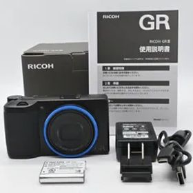 RICOH GR III
