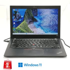 福袋 9台限定 大赤字 Wi-Fi有 高速SSD搭載 レノボ ノートパソコン Lenovo X280 Core i5 8250U 8GB 無線LAN Windows11 Office済 即使用可能