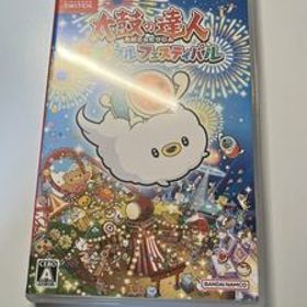 Nintendo Switch 太鼓の達人 ドンダフルフェスティバル