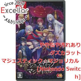 [bn:6] マジェスティック マジョリカル Nintendo Switch