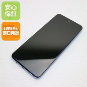 新品同様 SIMフリー moto g64 5G シルバーブルー スマホ モトローラ 即日発送 土日祝発送OK 01000
