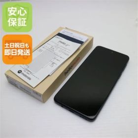 新品同様 SIMフリー moto g64 5G スペースブラック スマホ モトローラ 即日発送 土日祝発送OK 07000