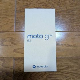 【送料込】【封印あり】 moto g64 5G スペースブラック