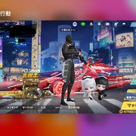 引退するので売りますGB鯖で五条殿堂衣装アカウント探してます！！壱百満天原サロメのキルボイスデスノート L エヴァ アスカ テスト用プラグスーツ 金車 200万課金垢！ はじめてでも安心 90日補償つきアカウントlock_outline 引退垢リセマラ引退大領主垢殿堂垢車買ったので売ります！(引退垢)荒野行動 殿堂 銃スキン訳あり どうかご購入お願いします引退 殿堂6種引退垢引退アカ引退アカウント荒野行動アカウント販売アカウント販売金銃100超引退垢荒野行動引退垢 旧殿堂有り ナンバープレート有り 殿堂水晶1個 銃...引退垢引退垢使ってない垢精鋭13引退垢！殿堂あり！殿堂垢殿堂14種類荒野行動 伝統スキン4個課金18万 転スラバイク 画像バラバラです金枠M4あり 初心者向け♣️即対応‼️呪術廻戦金枠確定福袋集結代行♣️金コート緑ak方天画周年Ak月ノ美兎キルボ神垢荒野行動アカウント早い者勝ち！五条殿堂！荒野行動 旧殿堂 新殿堂 殿堂スキン多数荒野行動破格❗️殿堂車一台 未進化殿堂車一台 最終進化武器❗️アカウント販売アカウント販売廃課金 殿堂