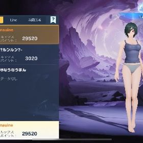 アカウント販売自慢のアカウントです！精鋭15 引退垢アカウント販売キンマク領主 はじめてでも安心 90日補償つきアカウントlock_outline 引退垢。なるべく安く売ってます。荒野行動荒野行動引退垢金コート‼️豪華限定盤‼️進撃殿堂！大領主！イザナのキルボ！殿堂垢飽きた為売ります引退品エヴァ殿堂‼️古参垢‼️水殿堂アカウント殿堂3種所持、引退垢、古参垢、課金額60万↑荒野行動最終値引き‼️使わなくなったので売らせていただきます黒枕 金枠多数引退垢旧殿堂垢アカウント販売金車チケット2金銃チケット18 進撃殿堂コンプ値下げ可能アカウント販売引退品元大会垢（領主枠）荒野行動引退垢荒野行動金車7個 金銃27個 金の立体機動あり 金衣装多数荒野行動 コラボ衣装豊富の神アカウント！！魔神車両、服、パラシュート、馬初心者におすすめ荒野１４９万課金引退アカウント！！誰でも大歓迎！荒野行動引退引退垢荒野行動 お願い誰か買って、学生の財布に募金を 値下げ可能オレマク、αDマント、桜マクラ引退します！Android限定荒野行動青旗艦ピンクシーアアカウント荒野行動アカウントおすすめ金銃や金車たくさんアカウント