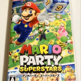 Switch マリオパーティ スーパースターズ