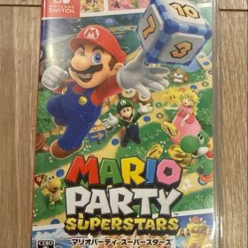 マリオパーティ スーパースターズ