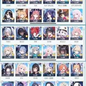 引退垢 所持生徒210人 限定キャラ、コラボキャラ全所持 | ブルアカ(ブルーアーカイブ)のアカウントデータ、RMTの販売・買取一覧