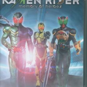 NS KAMENRIDER memory of heroez 通常版