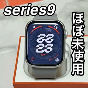 アップル(Apple)のApple Watch series9 45mm(腕時計(デジタル))