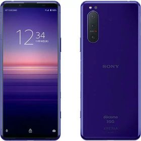 【ほぼ新品・本体のみ】SONY Xperia 5 II SO-52A パープル docomo 【日曜日以外即日発送】【送料無料】