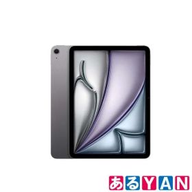 (新品 未使用) Apple iPad Air (M3) MC9W4J/A スペースグレイ 11インチ Wi-Fiモデル 128GB 4549995555233