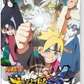 【中古】ニンテンドースイッチソフト NARUTO-ナルト-疾風伝 ナルティメットストーム4 ROAD TO BORUTO