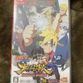 NARUTO 疾風伝 ナルティメットストーム4 Nintendo switch