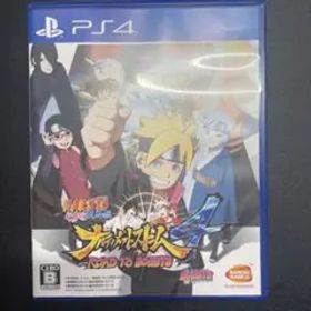 NARUTO-ナルト- 疾風伝 ナルティメットストーム4 ROAD TO BO…