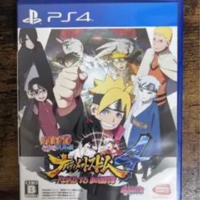 NARUTO-ナルト- 疾風伝 ナルティメットストーム4(BORUTO)