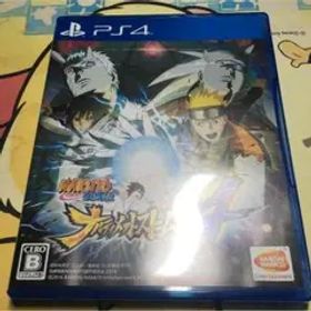 (即購入大歓迎！！)ナルスト4大幅値下げ！