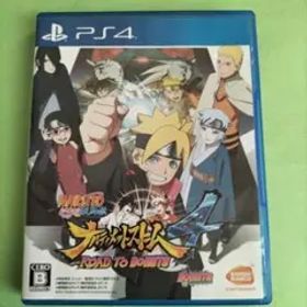 NARUTO-ナルト- 疾風伝 ナルティメットストーム4 ROAD TO BO…