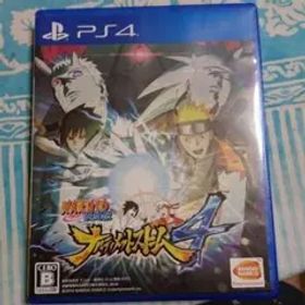 ナルティメットストーム 4 ナルト NARUTO