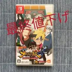 NARUTO疾風伝ナルティメットストーム4