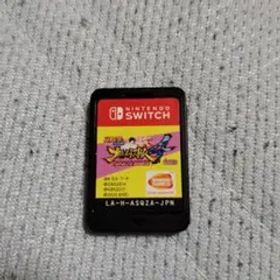 NARUTO疾風伝ナルティメットストーム4 ROAD TO BORUTO